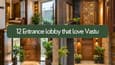 Orientation and threshold design in the modern Indian home