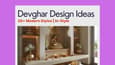 Devghar Design Ideas - Sacred Spaces in Contemporary Living