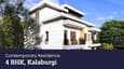Designing a Four-Suite Contemporary Residence for Kalaburagi's Arid Climate