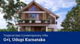 Coastal Courtyard Residence, Udupi